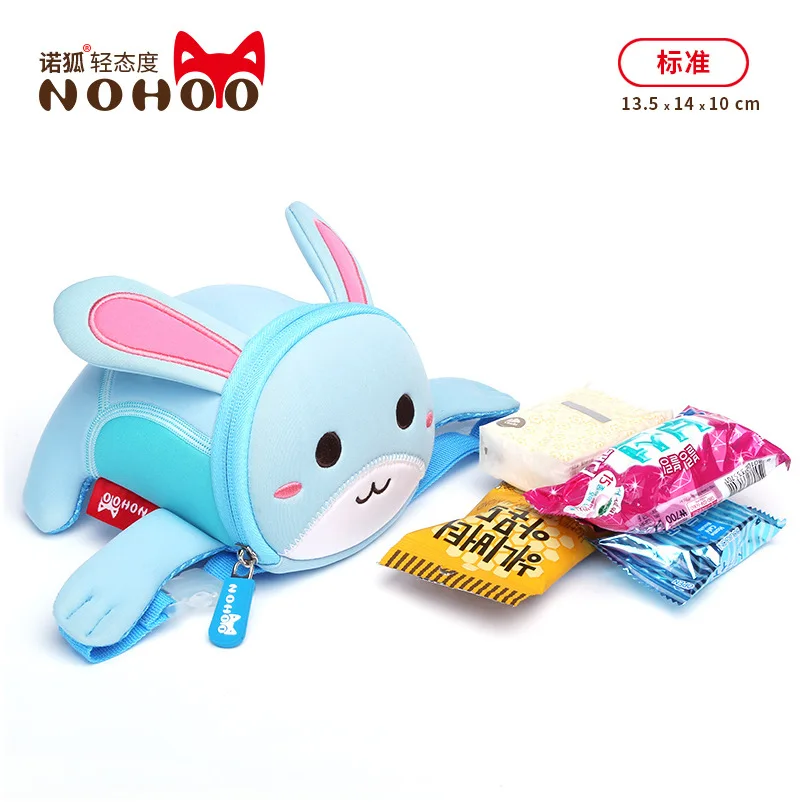 NOHOO/Детская милая сумка с рисунком для детей 1-5 лет, кошелек для младенцев, детский сад, маленькая книжная сумка, подарок на день рождения