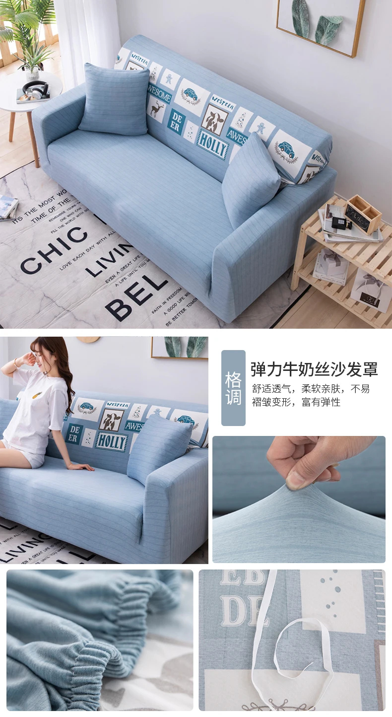 格调