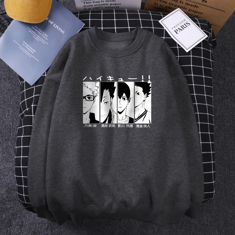 Kagehina hoodie Clearance