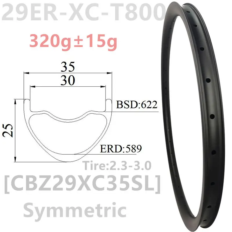 [CBZ29XCSL MTB] 310 г 30x25mm 30x30 мм 35x25 29er mtb углеродный обод Колеса 29 &quotXC Hookless бескамерные