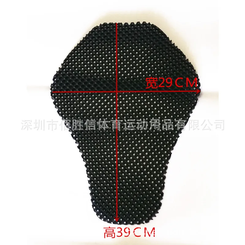 网孔成型内置护具