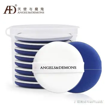 

Boxed Air Cushion Balls Puff Universal BB Cream Wet and Dry Dual Purpose Cotton Puff Sponge Cosmetic Egg Powder Circle