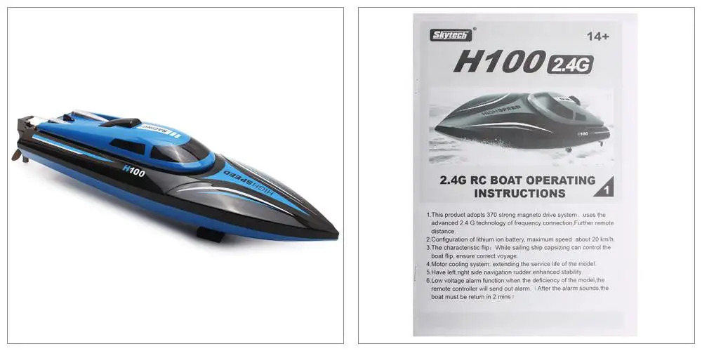 H100 2.4GHz 4CH High Speed RC Boat Catamaran RC Radio Remote Control Racing Boat with LCD