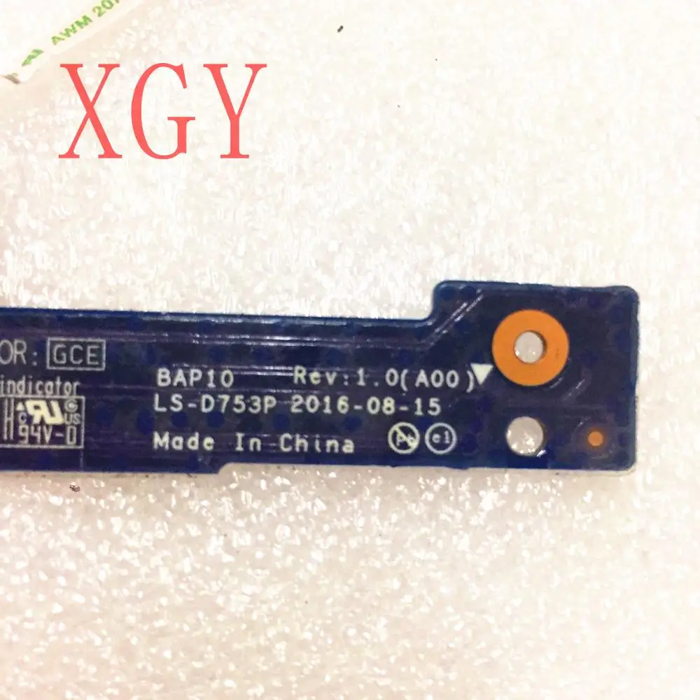 Placa Botón Encendido Con Cable Para HP Pavilion 15-E - Repuesto 719843-001, Compatible