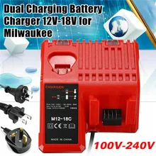 Для Milwaukee M12-18FC 240v 18 V/12 V литий-ионный Быстрый зарядное устройство M12-18C UK вилка литиевая батарея зарядное устройство для электромобиля