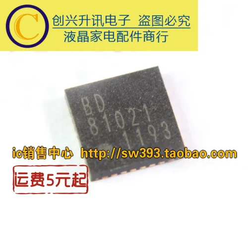 BD81021 QFN