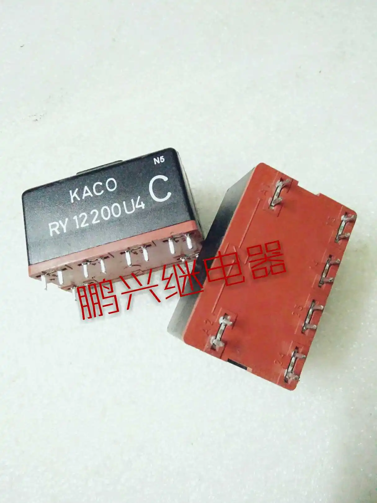

Free Shipping 10PCS/LOT RY12200U4 Germany Safety Relay