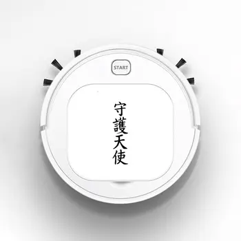 

Smart Robot Vacuum Cleaner Rechargeable USB Auto Sweeping Mop Clean Robot Sweeping Cleaner Hieroglyph Angel Guardian funny