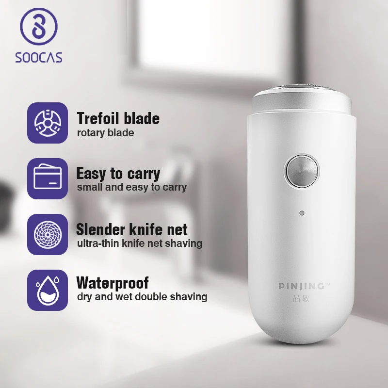 SOOCAS Pinjing мини-бритва портативная Мужская электрическая перезаряжаемая с USB