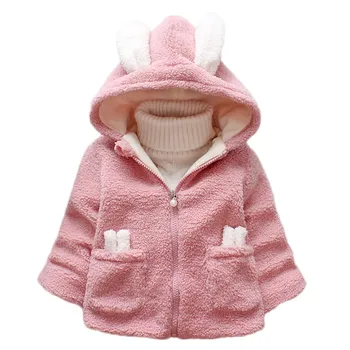 

Winter Cute Rabbit Baby Jacket Toddler Baby Girl Boy Cartoon Rabbit Long Ear Solid Warm Jacket Hooded Coat Tops Outerwear Cloth