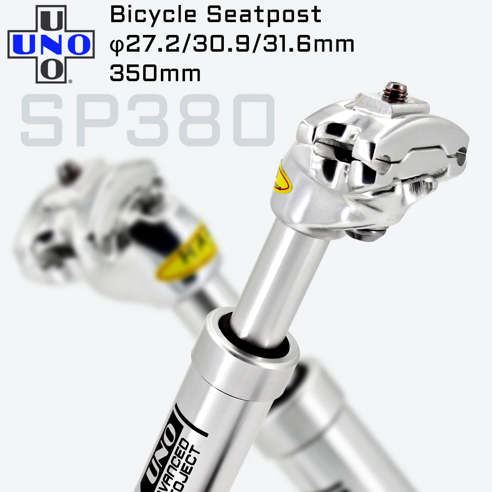 UNO MTB Seat Post Dropper Post Suspension Shock Absorber Bicycle