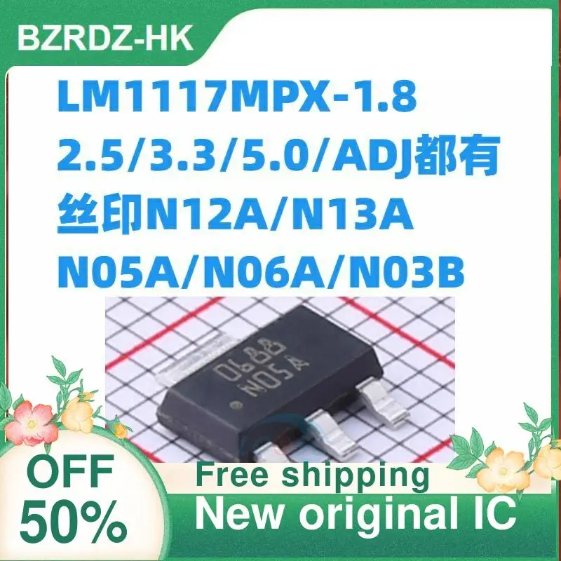 

40 шт., детали/2,5/3,3/5,0/ADJ N12A/N13A/N05A/N06A/N03B