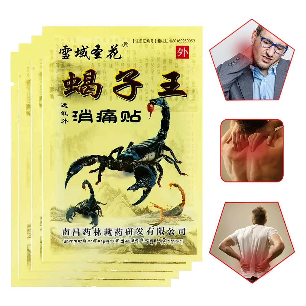 24pcs/3bags Scorpion venom Chinese medicine Arthritis Shoulder Patch Knee Neck Back Orthopedic Plaster Pain Relief Stickers | Красота и