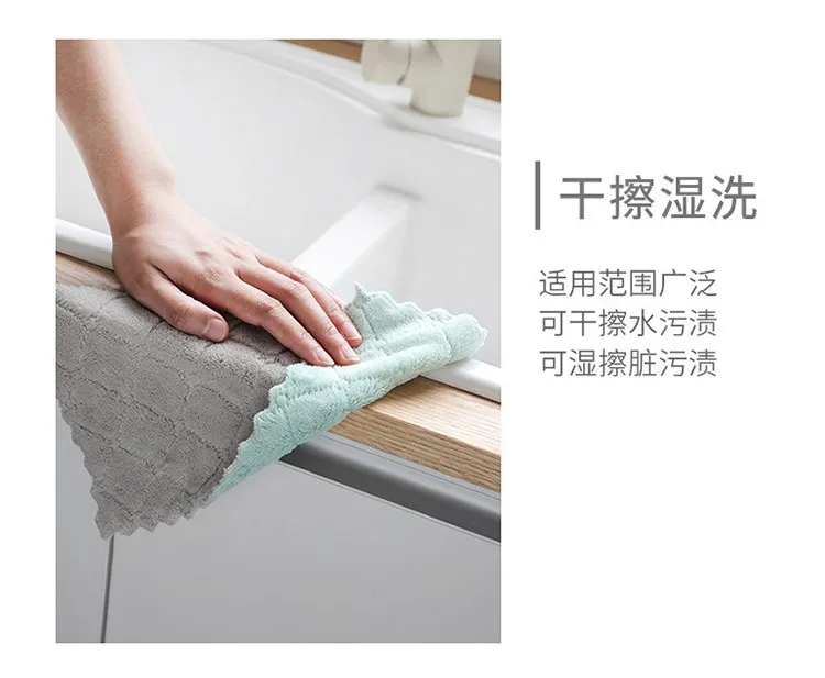 Douyin печатная двухсторонняя водопоглощающая ткань для мытья посуды без масла, плотное полотенце для рук ca zhuo bu, кухонные тряпки