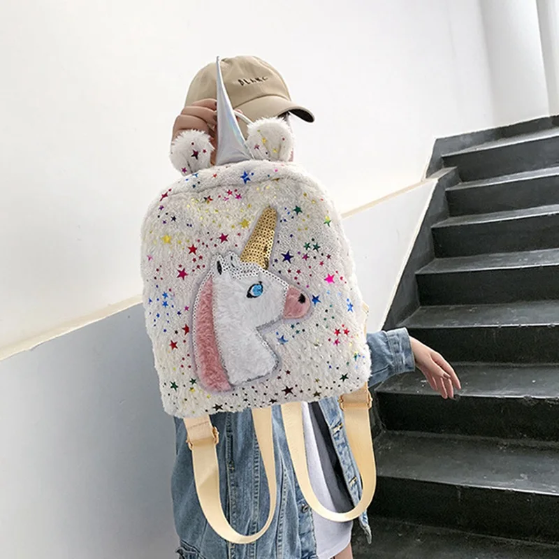 Рюкзак с единорогом Kawaii пушистые рюкзаки плюшевые сумки для девочек детей