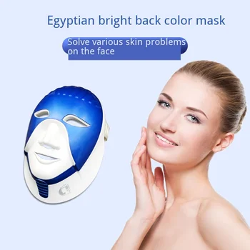 

Rechargeable 7 Colors Led Mask Household Photon Led Facial Mask Face Neck Skin Care Egypt Style Photon Therapy Beauty Machine