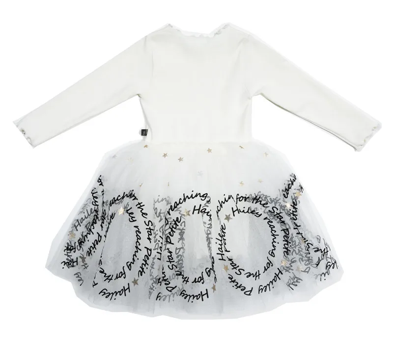 11838369044_1643854823