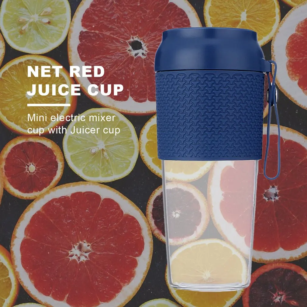 Portable Juice Cup Vitamin Orange Juice Cup Mini Electric Mixing Cup Portable Juicer Cup Charging Cup Drop Shipping Sale