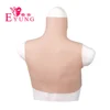 Eyung BCDEG Cup Realistic Upgrade Silicone Breast Forms Artificial Boobs Tits Enhancer Meme For Crossdresser Transgender Sissy ► Photo 3/6