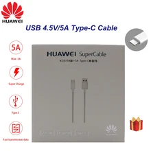 Huawei 4,5 в/5A супер кабель P20 mate 9/10/20 P10 plus pro honor note 10 view 20 10 usb type-C кабель супер зарядный шнур