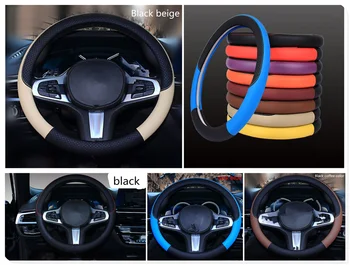 

Auto parts Leather weaving steering wheel cover 38 cm or 15 inches for Fiat Croma Linea Ulysse Oltre 600 1200 520 20-30 16-20