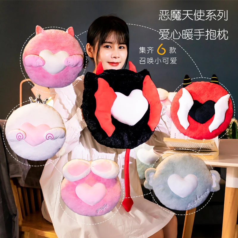 

candice guo! cute plush toy lovely cartoon round cushion heart devil angel hand warm soft blanket birthday Christmas gift 1pc
