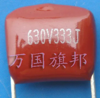 

Delivery.Free CBB22 polypropylene film capacitor is 630 v 630 0.033 uf 10 yuan