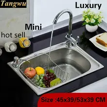 Стандартный балкон кухонная раковина весь рисунок пищевой 304 нержавеющая сталь один слот горячая Распродажа 45x39/53x39 см
