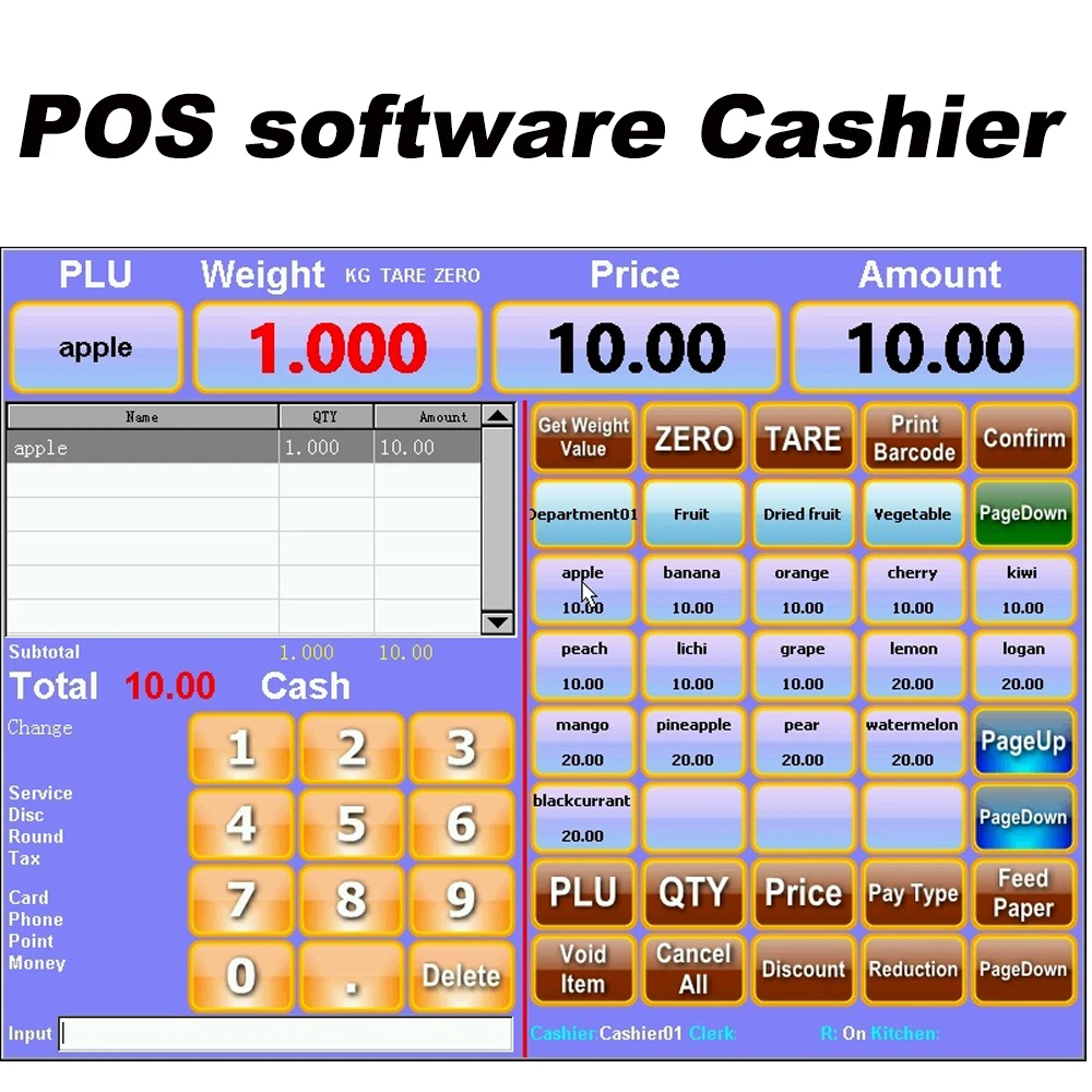 T86E software22