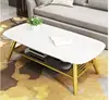 Home Furniture