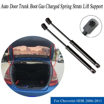 

1PCS Car Accesories For Chevrolet HHR 2006-2011 Auto Rear Tailgate Boot Lift Support Gas Struts Adjust Spring