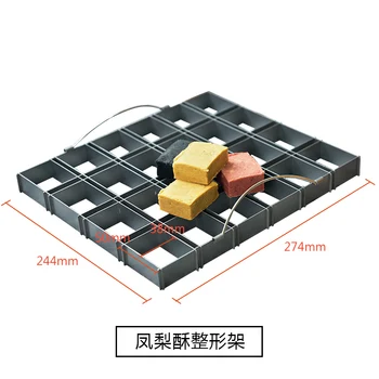 

Metal Rectangular Chocolate Mold Stainless Steel Hand Press Mold Set Oven Cake Tools Kitchen Molde Para Hornear Bakeware EB50MJ