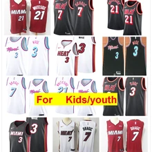 Майями Хассан Уайтсайд Горан драгич Dwyane Уэйд баскетбольные майки для детей