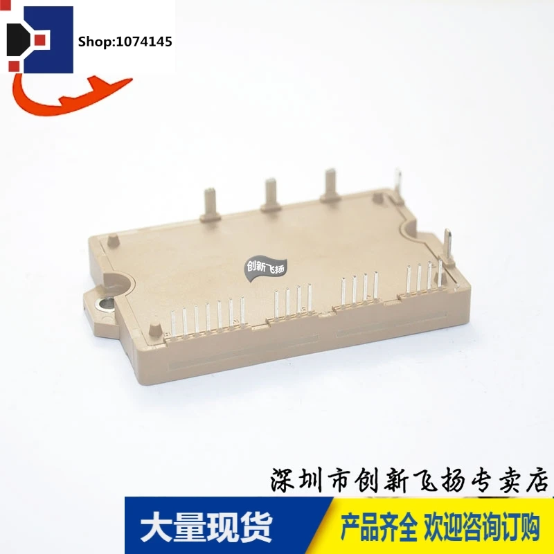 6MBP50VBA060-50/50A-600V/