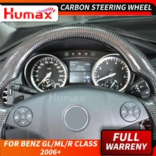Индивидуальное рулевое колесо из углеродного волокна для Mercedes Benz R ML GL class R300 R320 R350 R400 R500 ML350 GL450 GL500 Тюнинг автомобилей