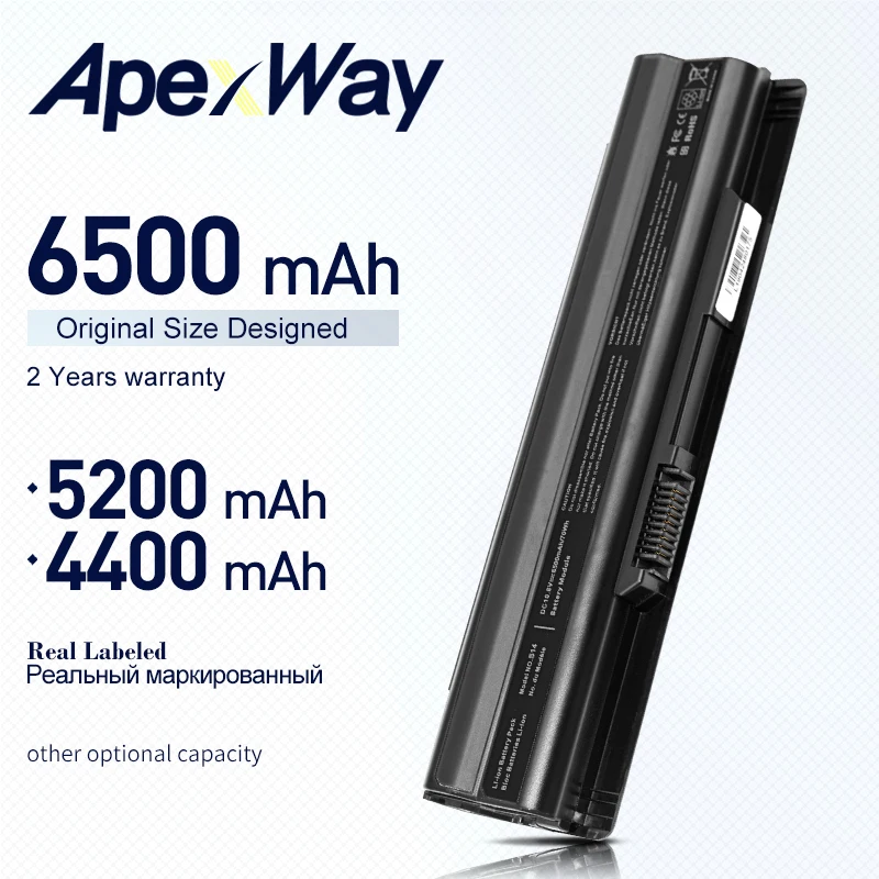Аккумулятор ApexWay для MSI CR650 CX650 FR400 FR600 FR610 FR620 FR700 FX400 FX420 FX600 FX603 FX610 FX620 FX620DX FX700