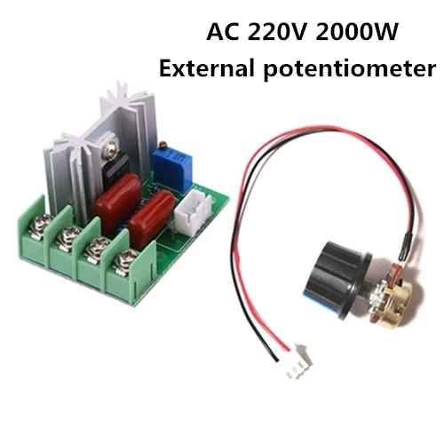 2000W Potentiometer DC-DC 12 В стабилизатор напряжения 8А источник питания регулируемый регулятор скорости переменного тока 220 в 2000 Вт SCR регулятор напряжения источник питания диммер - Цвет: 2000W Potentiometer