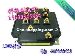 

Original quality assurance 6DI120C-060/6DI120A-060IGBT module--KWCDZ