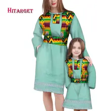 

African Dresses for Women and Girls Ankara Fashion Parent-child Outfit Patchwork Dress and Children Dress African Clothes Wyq889