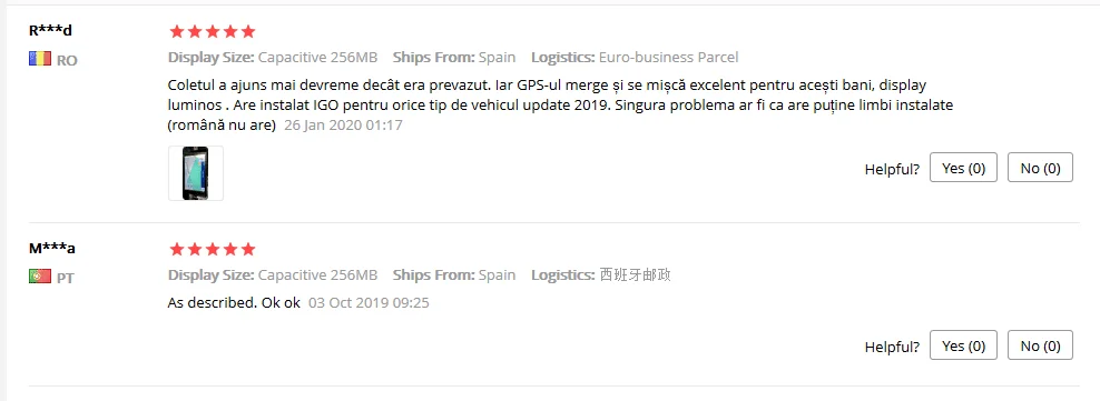 QQ图片20200319181720