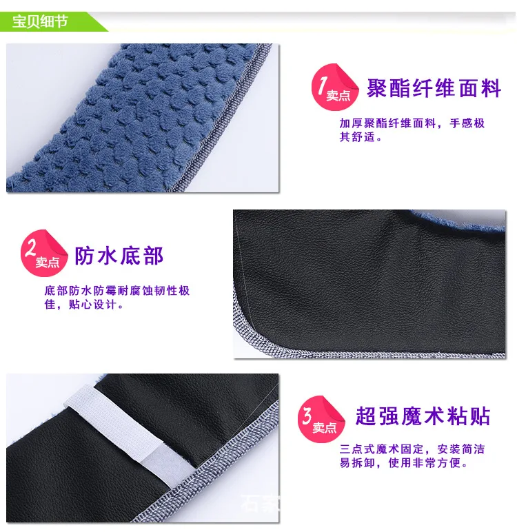 Manufacturers Direct Selling Elegant Family Pineapple Case Flannel Cushion zuo bian qi dian Sponge Toilet Seat Warm Seat Cushion