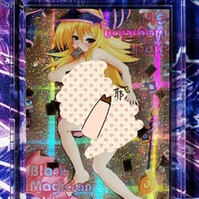 Yu Gi Oh темная волшебница DIY Красочные Игрушки Хобби Коллекционные игрушки коллекция аниме-открытки 5