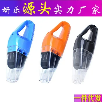 

Car Vacuum Cleaner Portable Handheld Cordless/Car Plug 120W 12V Super Suction Wet/Dry Vaccum Cleaner for Car Home