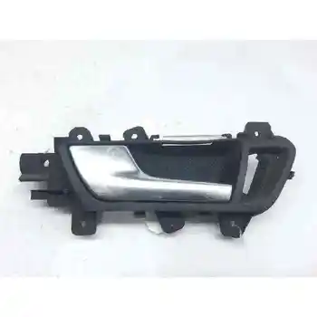 

8K0837019 left front inner Manet AUDI A4 BER. (B8)