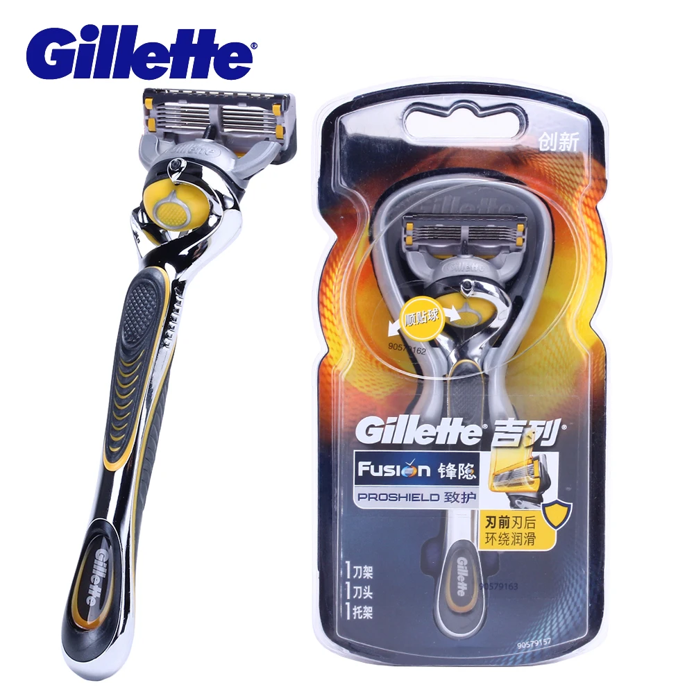Продажа Gillette Fusion Proglide power бритвы для мужчин уход за шерстью Flexball бритва Безопасная бритва для удаления волос лица станок для бритья