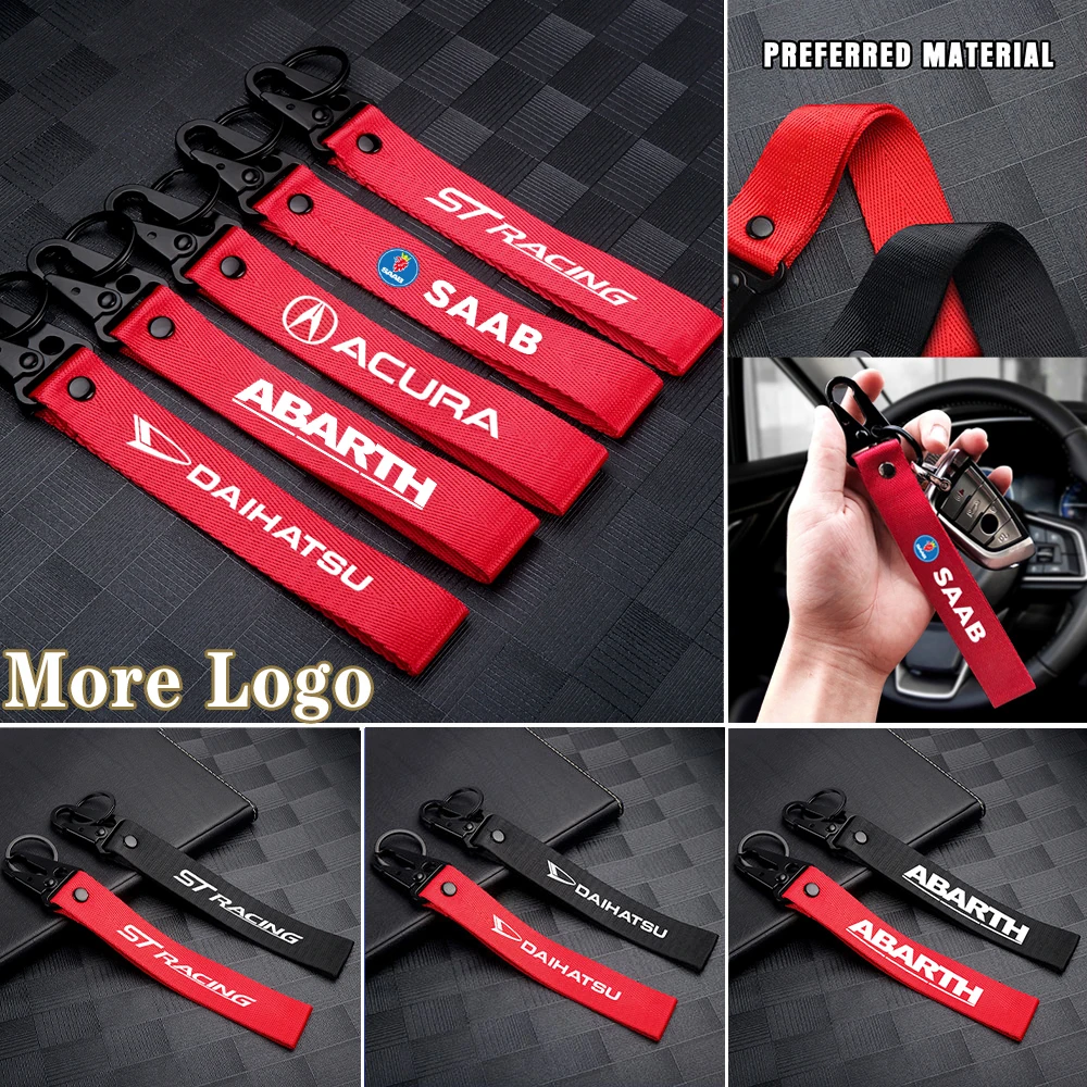 Автомобильный брелок для ключей автомобильный держатель украшение пряжка
