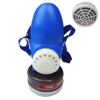 

Sefl Primer Filter Anti-Hazardous Gas Filter Mask Protective Mask Respirator Child Protection Can Be Reused Wear (in stock)