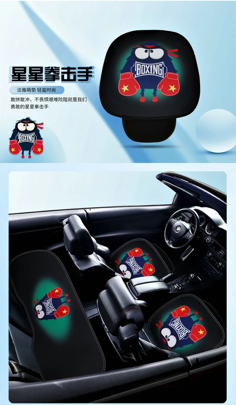 Dihao EC715EC8 подушка для автомобильных сидений летняя не-спинка three-комплект Great Wall Hover H1H2H5H6 задняя крутая подушка