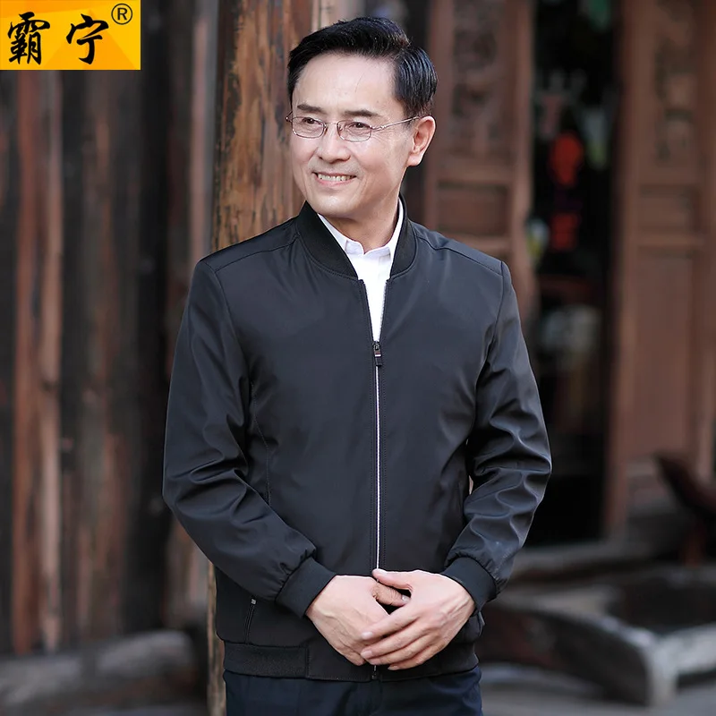 

Middle-aged Dad Spring Clothing 2019 New Style Thin Jacket 40 Spring 50-Year-Old Middle Aged And Elderly People MEN'S Coat 60