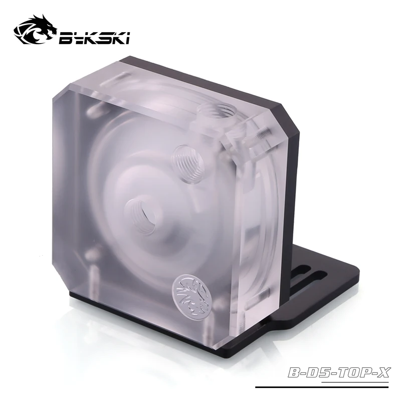 Оригинальный B-D5-TOP-X DIY насос для переоснащения крышка подходит D5 насос Прозрачная крышка без система освещения